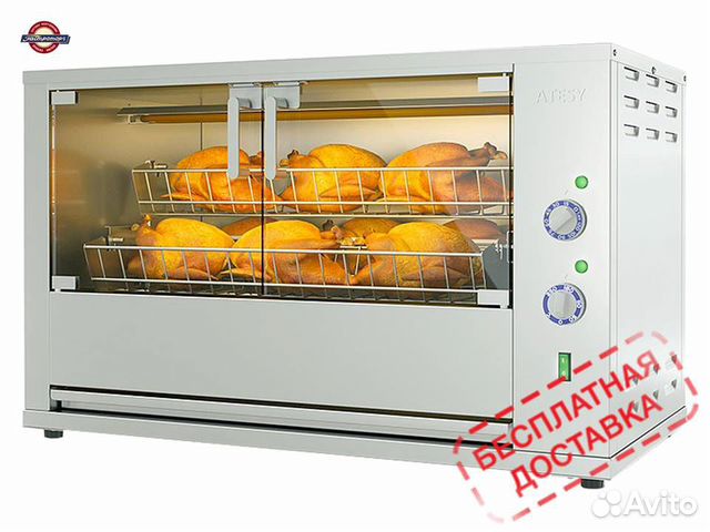 Гриль для кур atesy Командор-5Э-Т