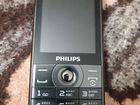 Philips телефон кнопочный