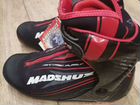 Лыжные ботинки madshus nano carbon pursuit 39-40 объявление продам