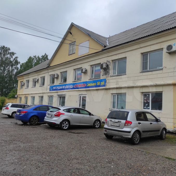 10 Парковая 20 Фото - Mixyfotos.ru