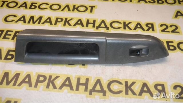 Кнопка стеклоподъемника Hyundai Getz 2002-2011