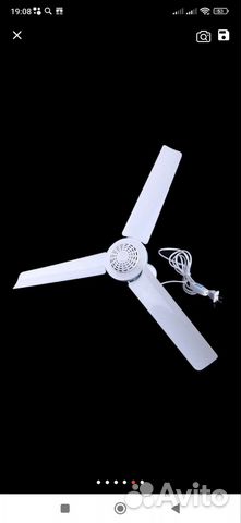 Вентилятор подвесной потолочный диаметр 90 см