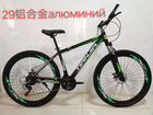 Велосипеды tianjir объявление продам