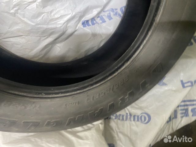 Triangle TR256 225/65 R17