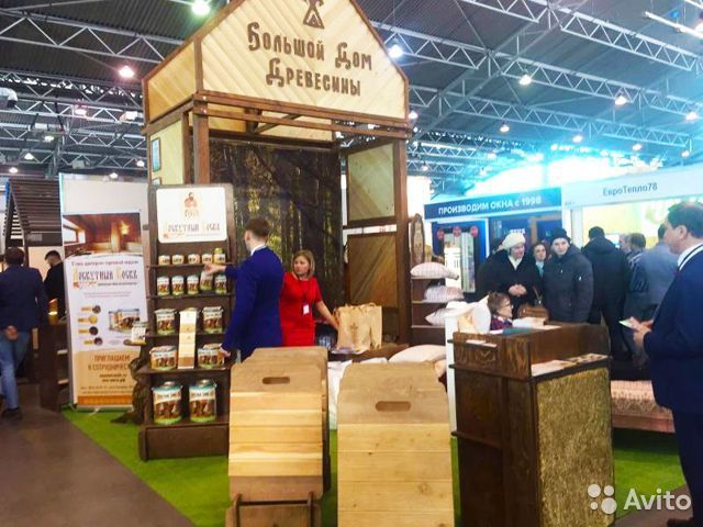 Выставка строим дом экспофорум 2021