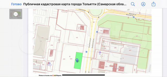 Участок 5 автозаводского. Улица Лапшева Тольятти