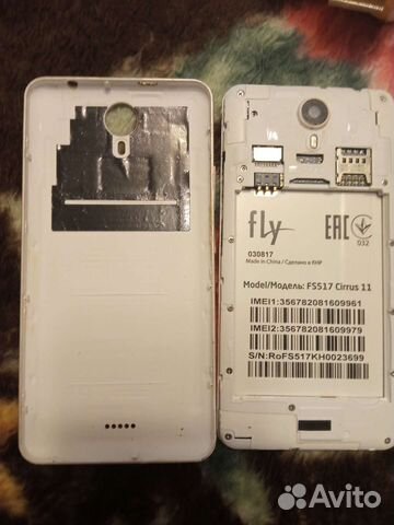 Продам регулятор напряжения на опель