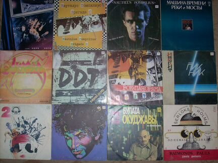 Винил-Сов.Рок-Ддт,Алиса,Рокштат,Черный кофе,Август