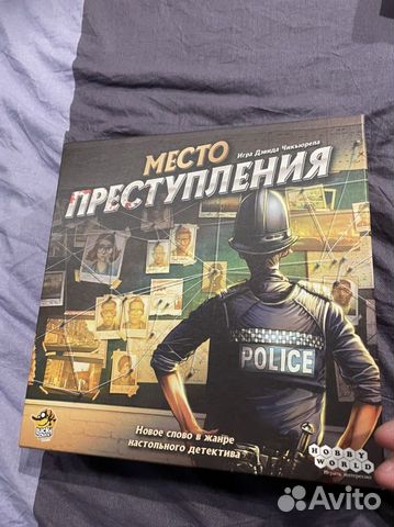 Настольная игра место преступления прохождение