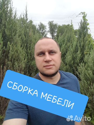 Сборка мебели