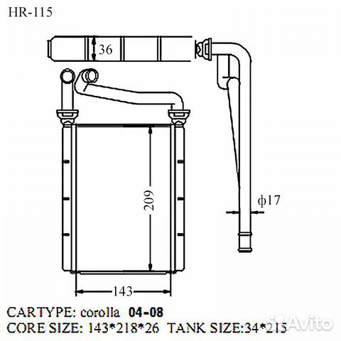 Радиатор отопителя салона HR-115 toyota corolla 08