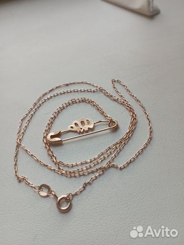 Цепь золотая с подвеской