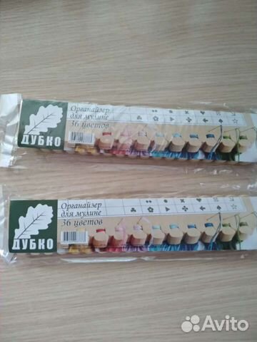 Органайзер для мулине