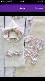 Конверт на выписку для девочки осень зима