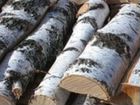 Привезу дрова колотые берёза,осина,смесь объявление продам
