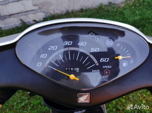 Honda dio af 68