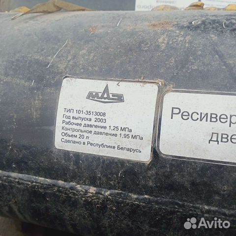 Штуцер ресивера маз