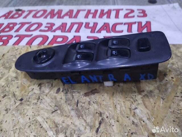 Лампы элантра xd
