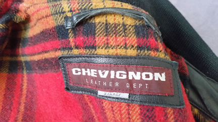 Кожаная куртка мужская Chevignon