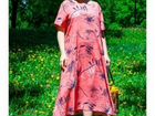 Женское летнее платье Район 100 Бохо р.52-54