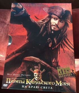 Фильмы на DVD(часть 1)