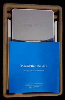 Хотите дома хороший интернет Продам Keenetic 4G Wi