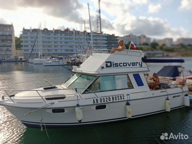 Продам Cruisers Yachts Esprit на валах