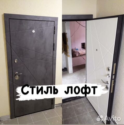 Дверь входная