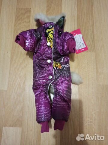 Комбинезон для собак новый