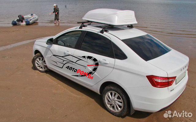 Багажник на крышу LADA Vesta седан поперечины