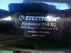 Телескоп celestron объявление продам