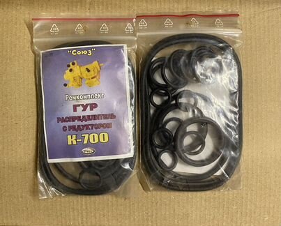 Ремкомплект гидроусилителя руля