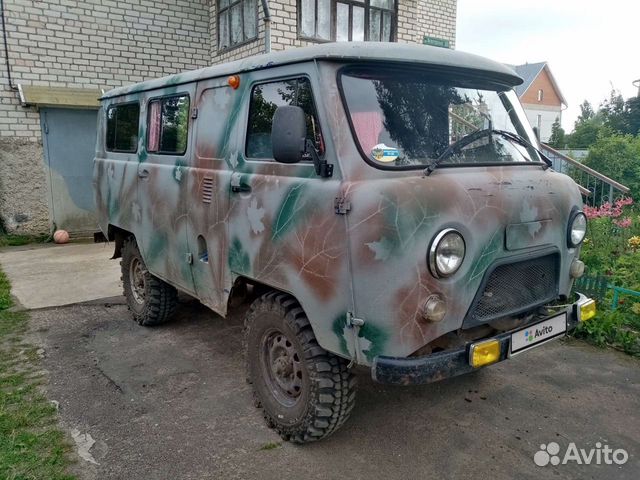 Авто мажор дедовичи