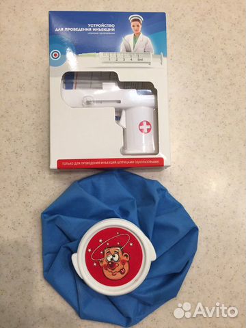 Шприц-пистолет для инъекций многоразовый,грелка
