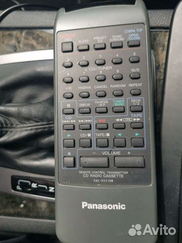 Пульт ду Panasonic cobra rak-rx316w
