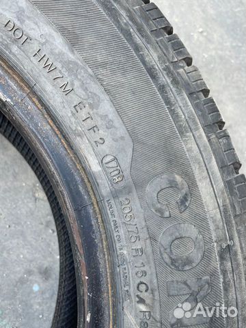 Continental Vanco 205/75 R16C