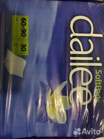 Пеленки одноразовые