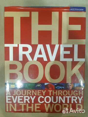 The travel book 
