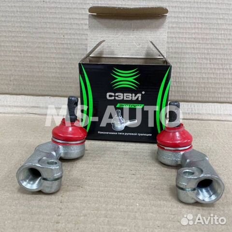 Наконечники рулевых тяг ваз 2110 Сэви Экстрим
