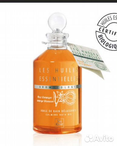 Yves rocher les huiles essentielles флердоранж