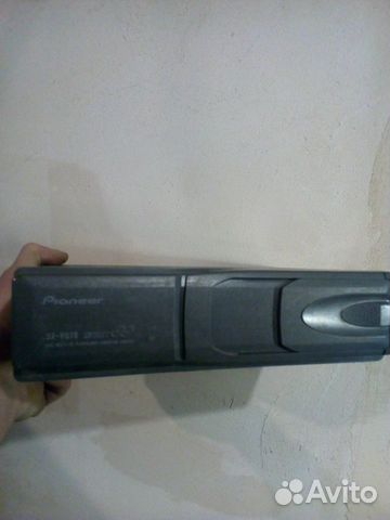 Сиди чейнжер