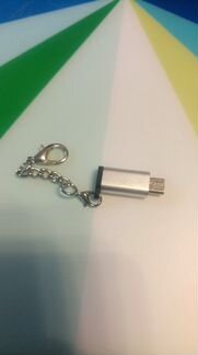 Переходник с usb type-c на micro usb