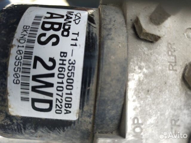 Блок ABS Chery Tiggo T11 4G64S4M 2007