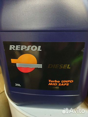 Масла, антифриз Repsol