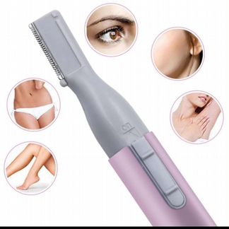 Триммер для удаления волос на лице и теле. Новый