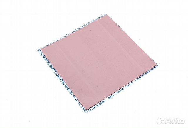 Tflex HD720 100x100x0.5mm