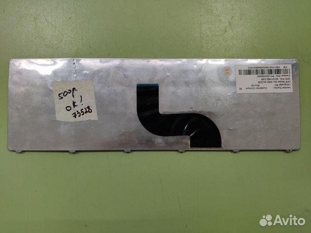 Клавиатура для ноутбука Acer 5810T, 5410T, 5820TG