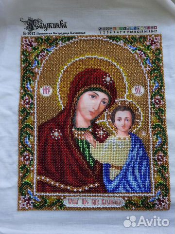 Икона бисером 