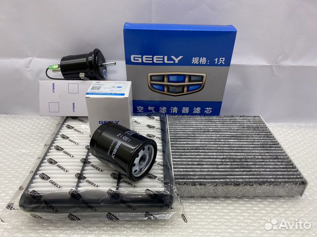 1056006100 geely фильтр