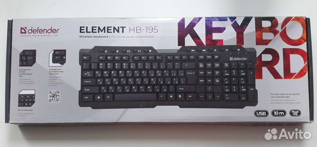 Новая клавиатура беспроводная+батарейка